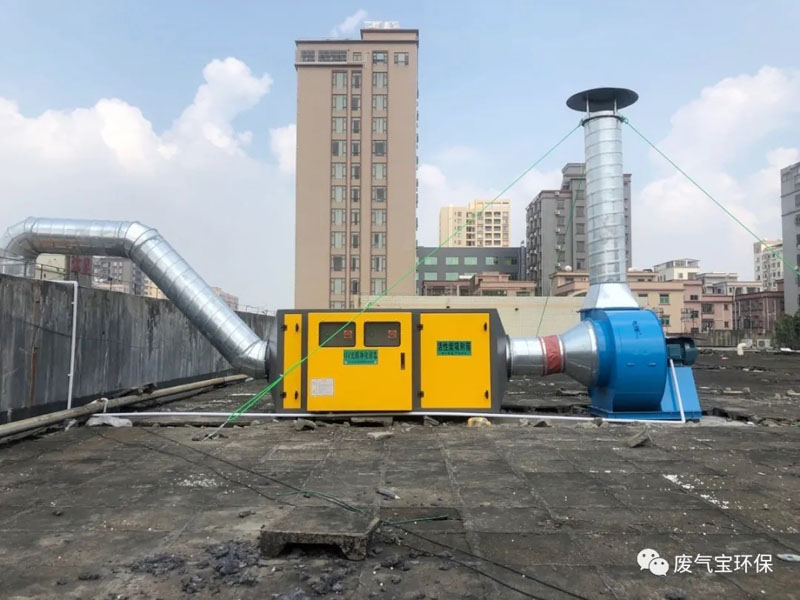 7台注塑机废气处理工程+环保手续办理-东莞市长安顺浦塑胶五金电子厂